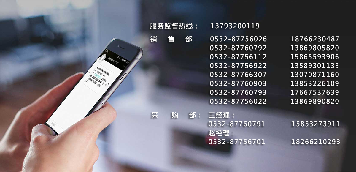 凯时K66·(中国区)官方网站
